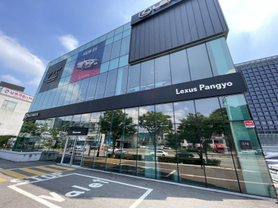 경기도 남양주시 유리창 정기 청소
