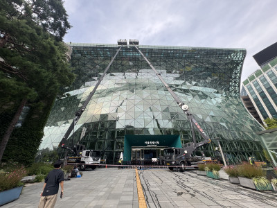 경기도 남양주시 관공서 학교 유리창 청소